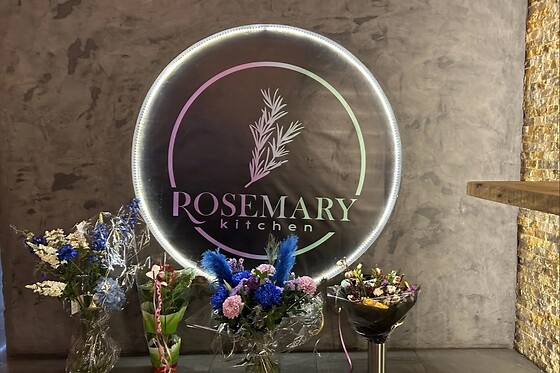 Rosemary Kitchen - photo 0