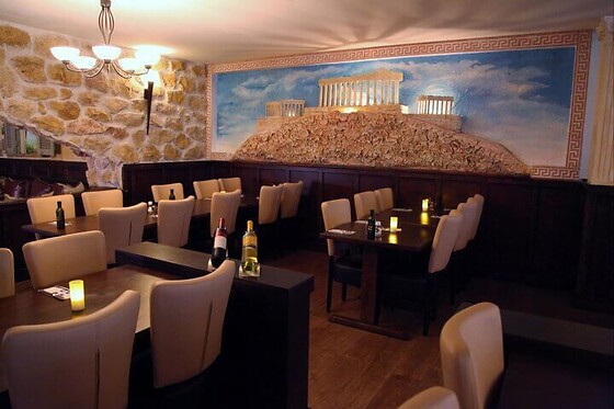 Restaurant Nikos - photo 1