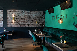 De Eeterij