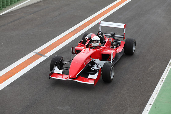 MOTOR EXPERIENCE - photo 1