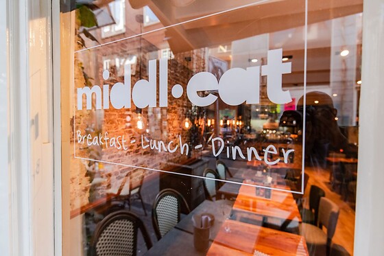 Middl.Eat - photo 1