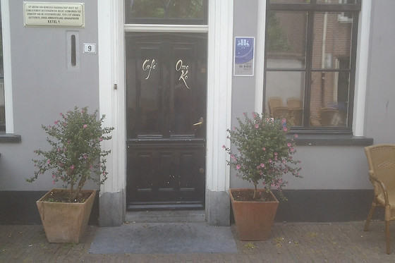 Café Ome Ko - photo 3