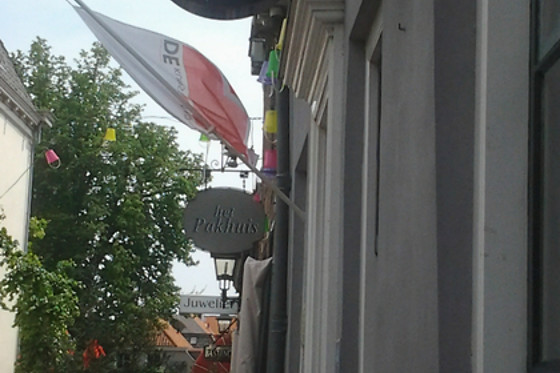 Café Ome Ko - photo 4