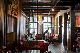 Bar Restaurant Pavlov