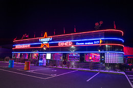 Memphis Calais