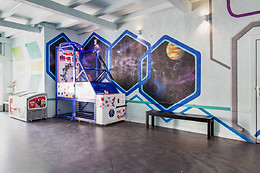 Laser Quest Cergy
