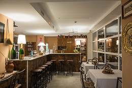 HOTEL CASONA DEL BOTICARIO