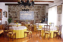 HOTEL RURAL QUINTA DE SANTO ANTONIO 4*