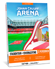 Jc Arena Stadiontrip