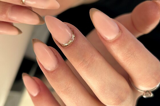 Les ongles d'Ali - photo 1