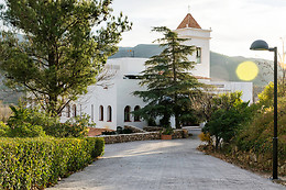 VILLA TURÍSTICA LAUJAR DE ANDARAX
