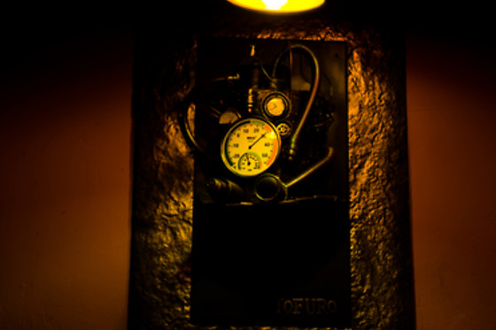 TOFURO - photo 14